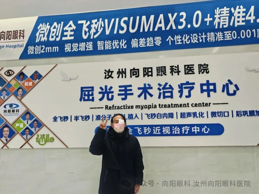 �����ӽ磬����������������˫�۹���֮��