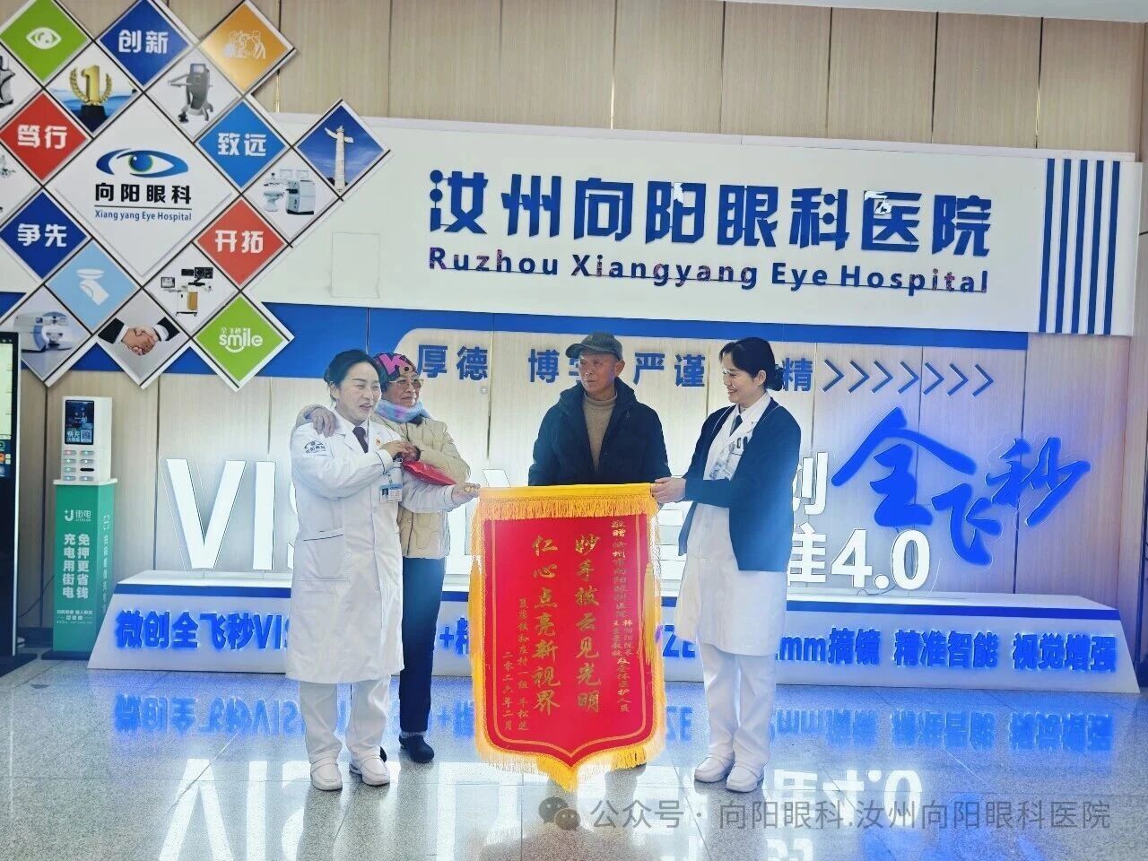 ��������ͽ��죡71�갢�̡��ػ���������ů��һĻ